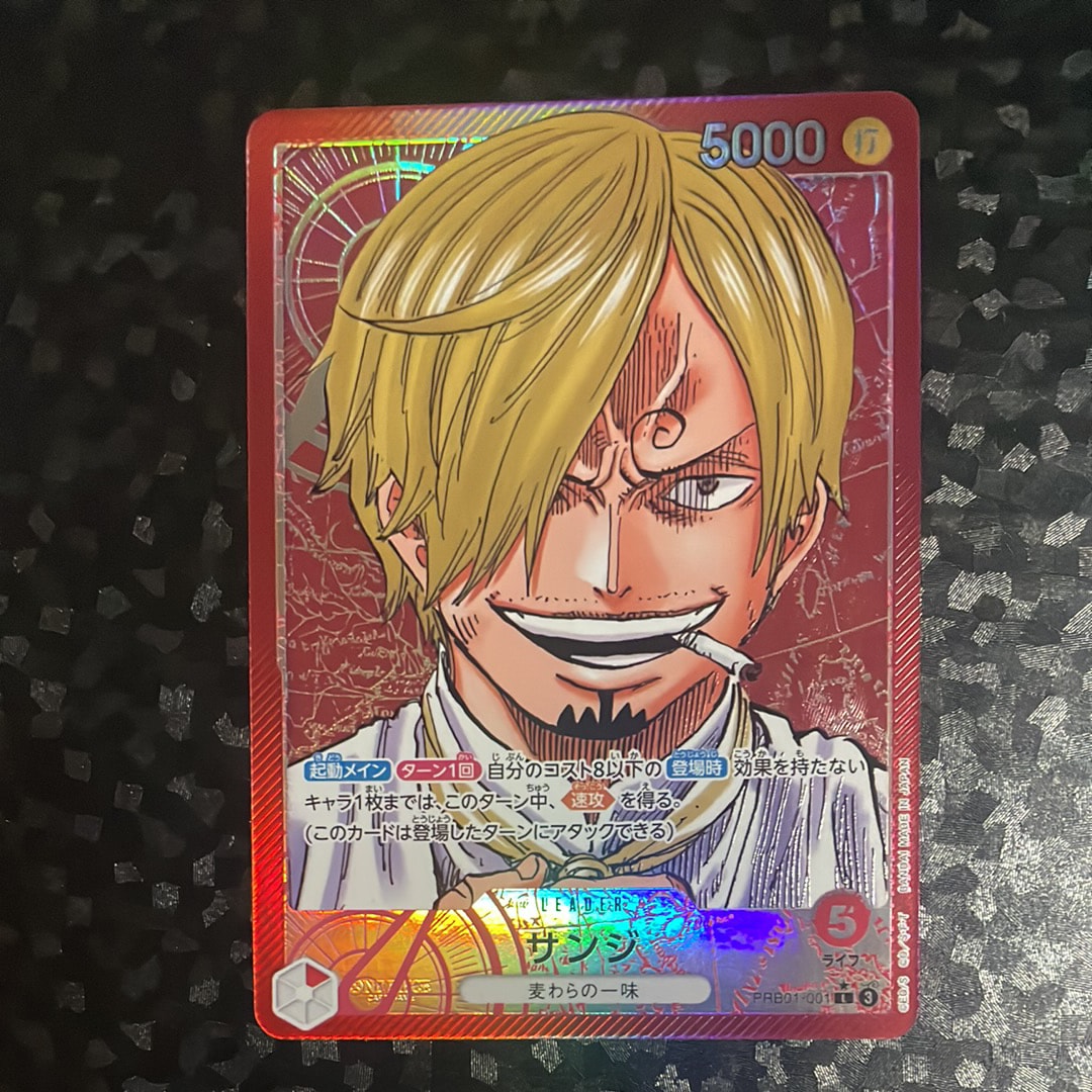 PSA10】ポートガス・D・エース SEC-P シリアルナンバー入り (開封済