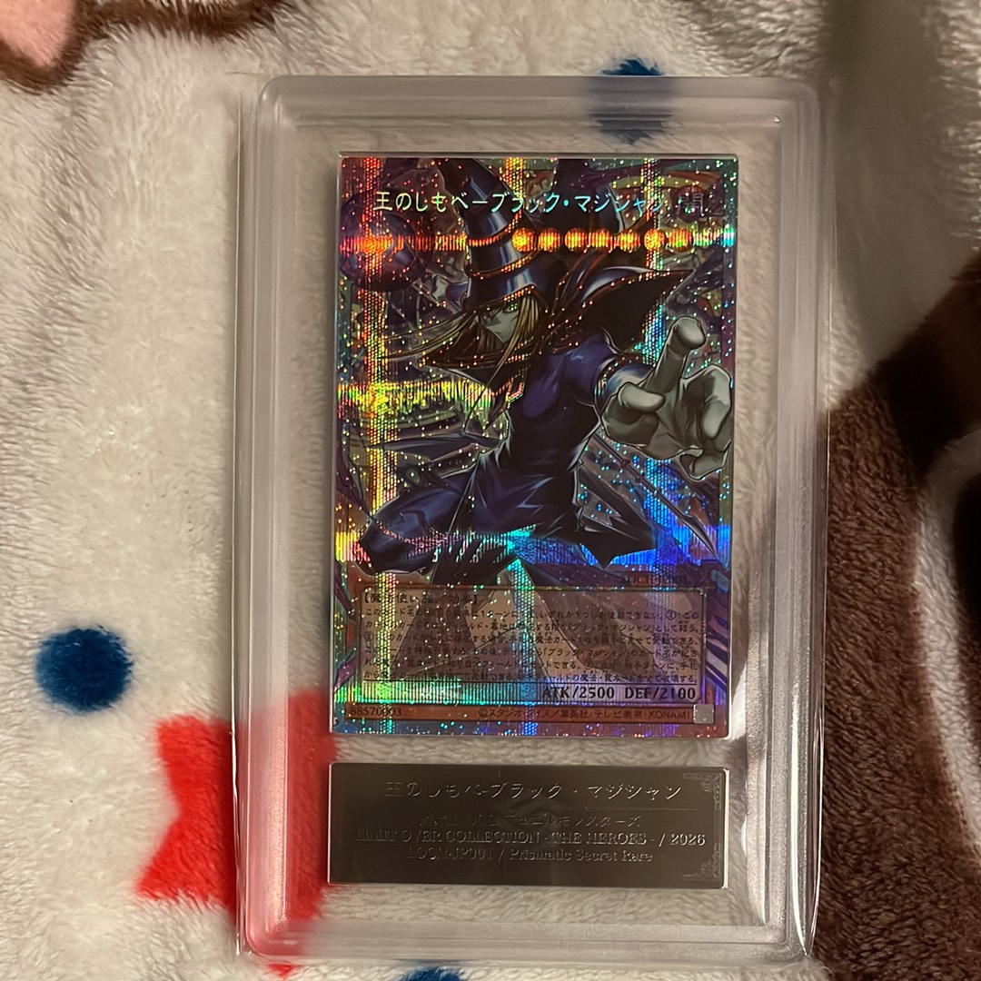 王のしもべ-ブラック・マジシャン PSE :オーバーフレーム [LOCH-JP001](リミットオーバーコレクション ザ ヒーローズ)