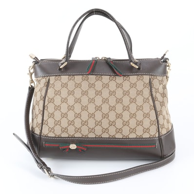 ■極美品 グッチ GGキャンバスプリンシー 269894 ショルダーバッグ
