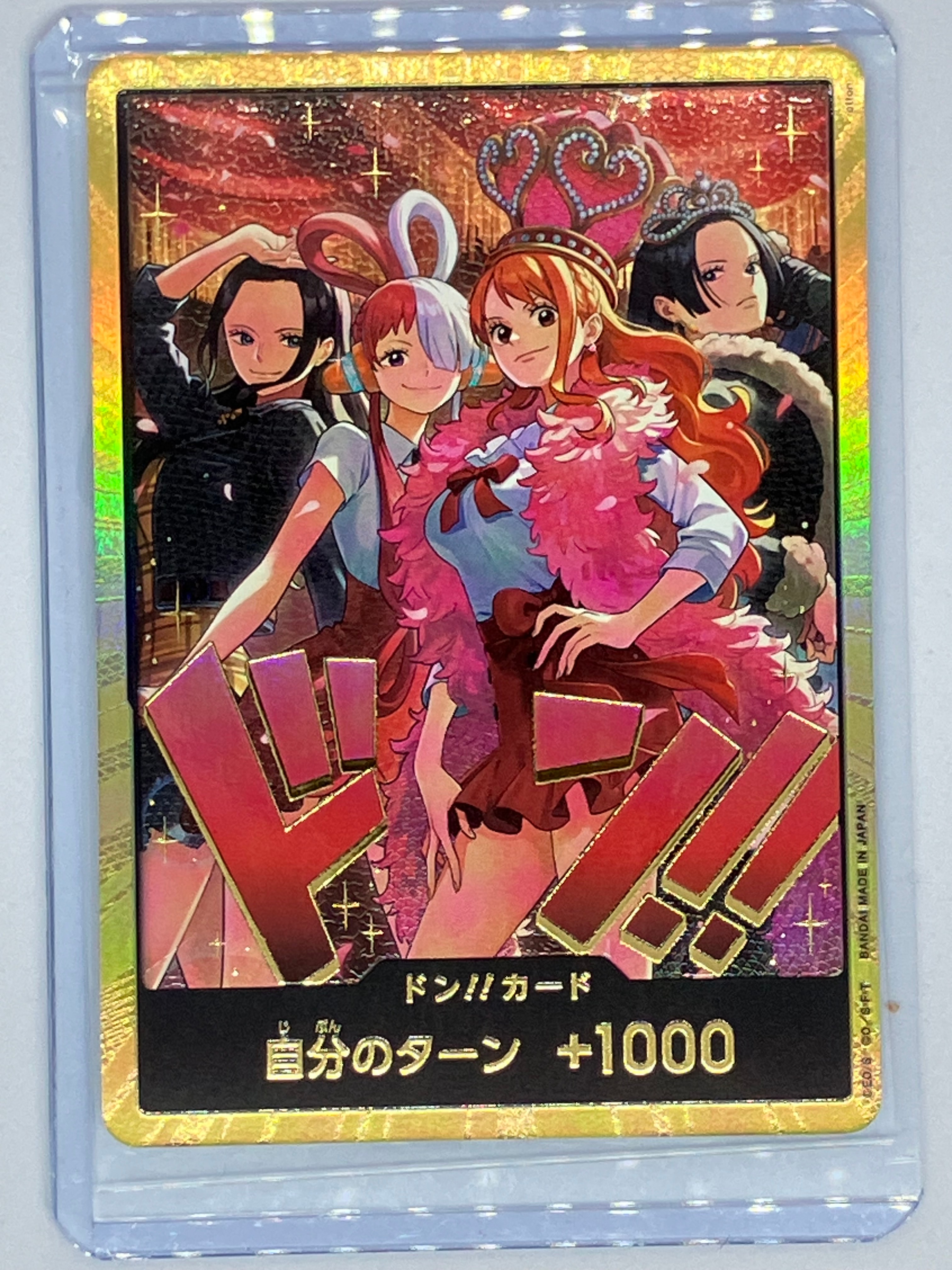 ドン!!カード : ロビン&ウタ&ナミ&ハンコック スーパーパラレル [開封済](エクストラブースター「ワンピース ヒロインズエディション スペシャルセット」)