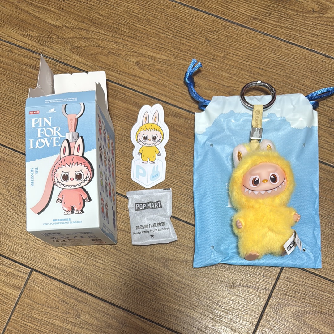 POP MART THE MONSTERS (LABUBU) Pin for Love Series-Vinyl Plush Pendant (N-Z) P