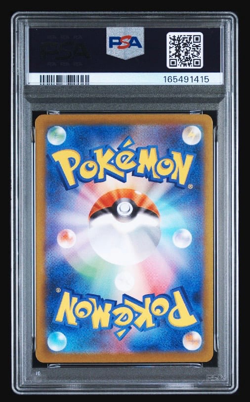 り*ん様 フクオカのピカチュウ PSA8 り*ん様 フクオカのピカチュウ り*ん様 フクオカのピカチュウ PSA8 り*ん様 フクオカのピカチュウ