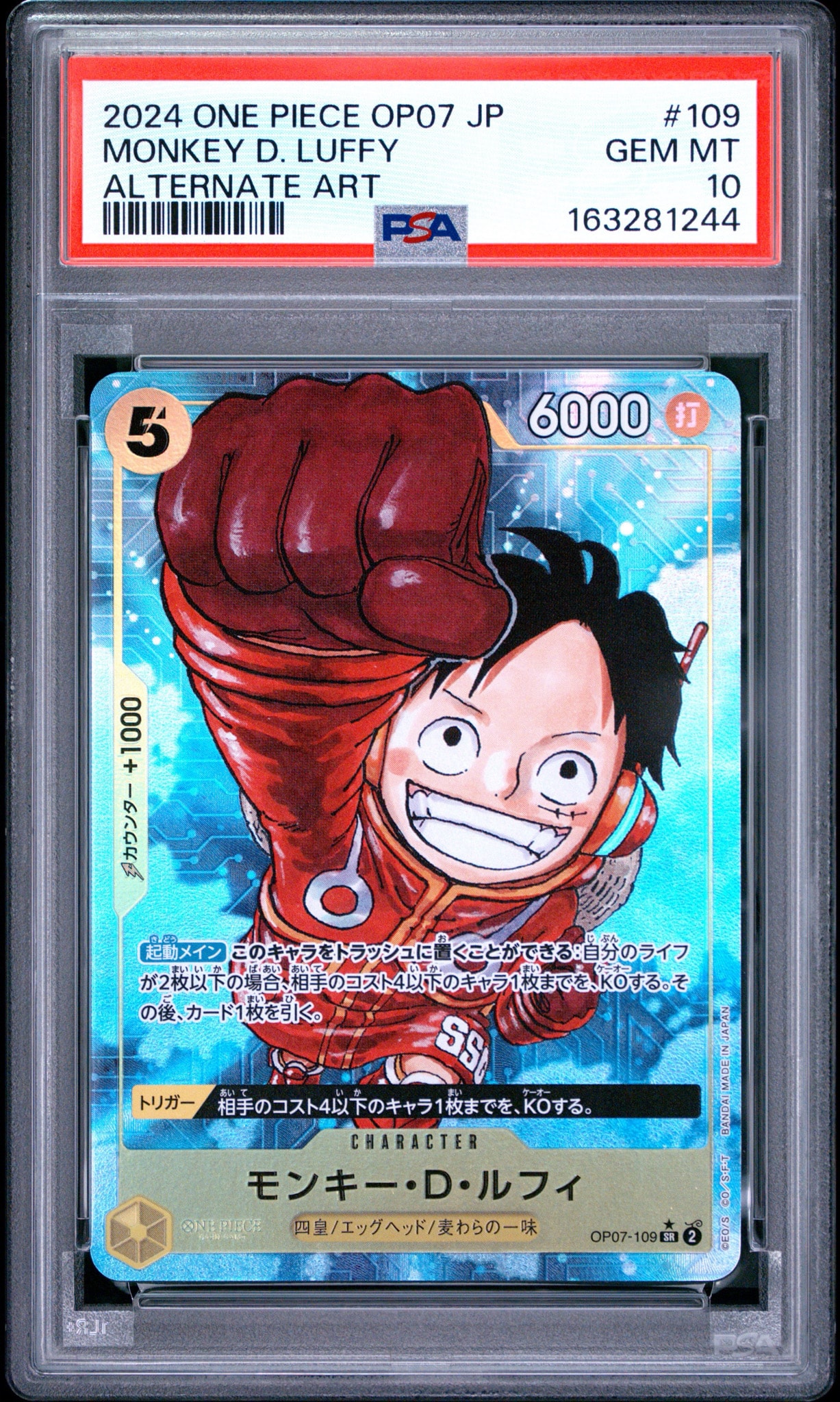 Monkey D Luffy SR-P [OP07-109] (Booster Pack 500 Yeas in the Future) — PSA 10