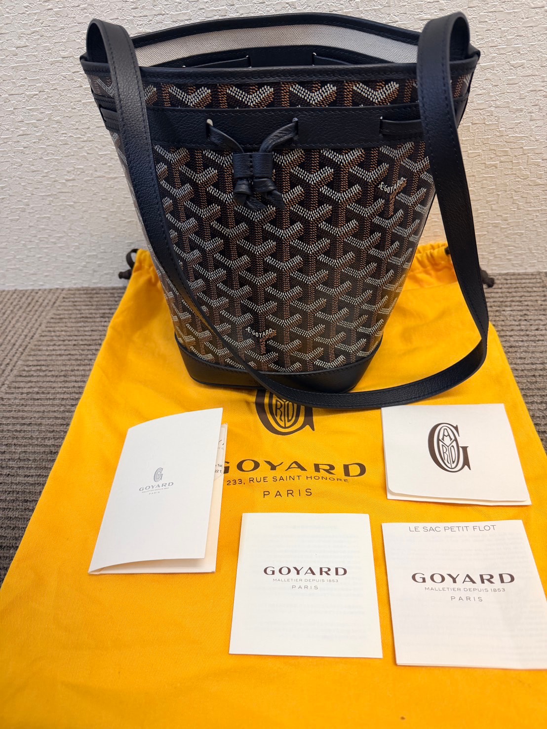未使用ゴヤールGOYARDプティ フロ バケットバッグ ブラック ナチュラル