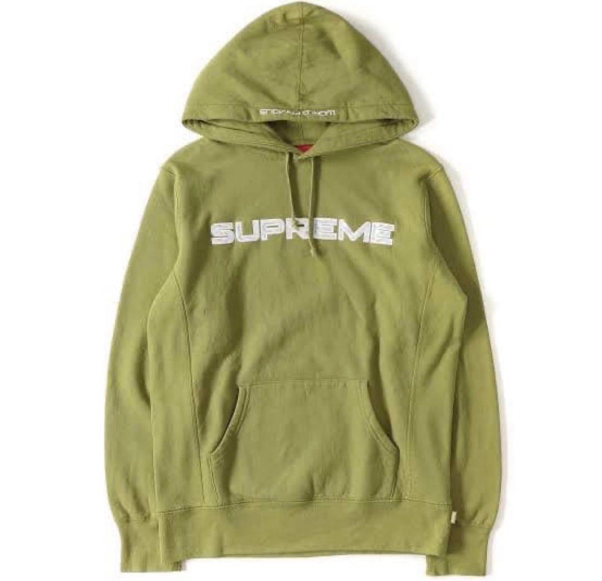 Sequin Logo Hooded Sweatshirt
