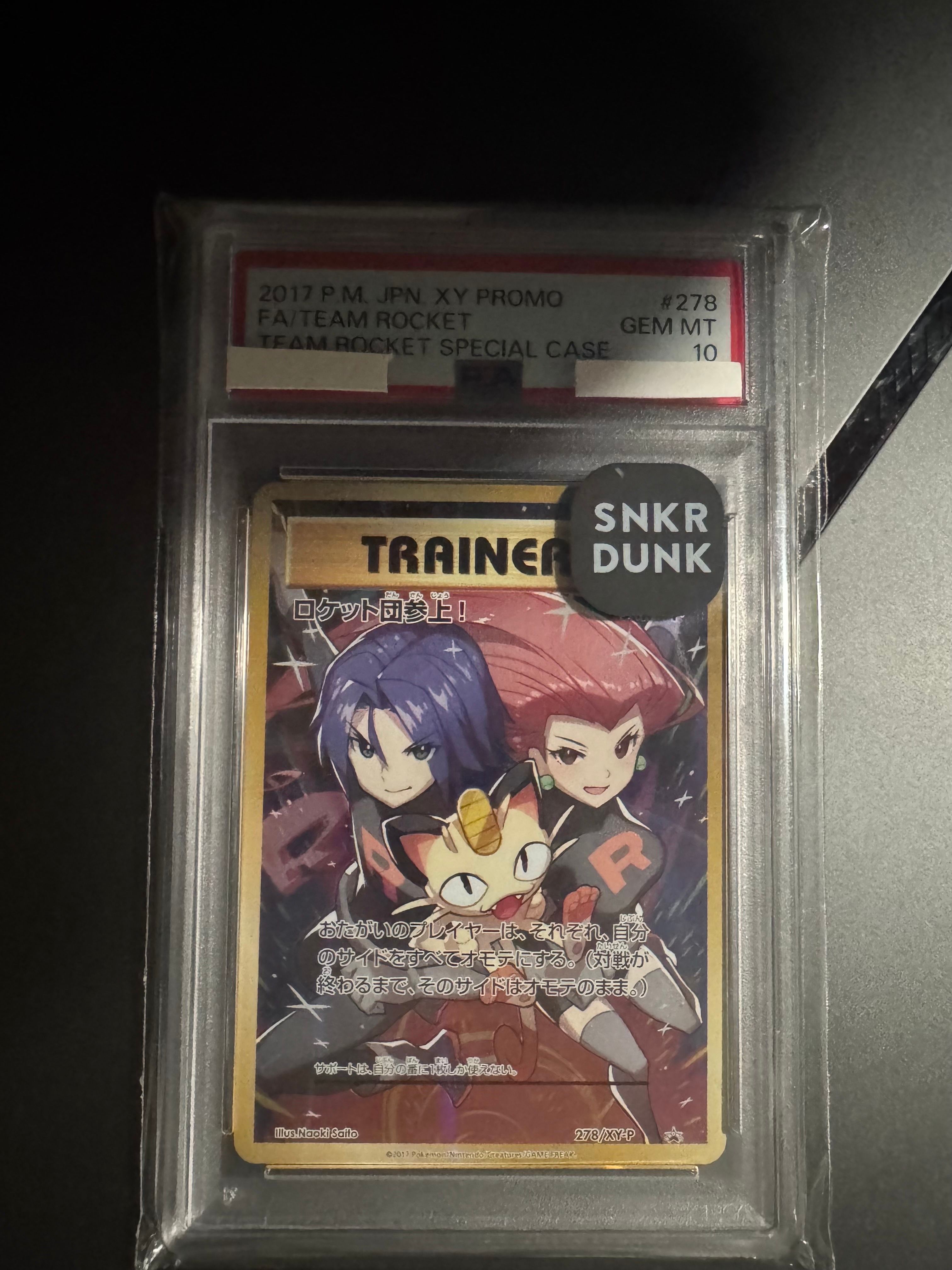 PSA10】ロケット団参上！ : プロモ [XY-P 278](プロモーション