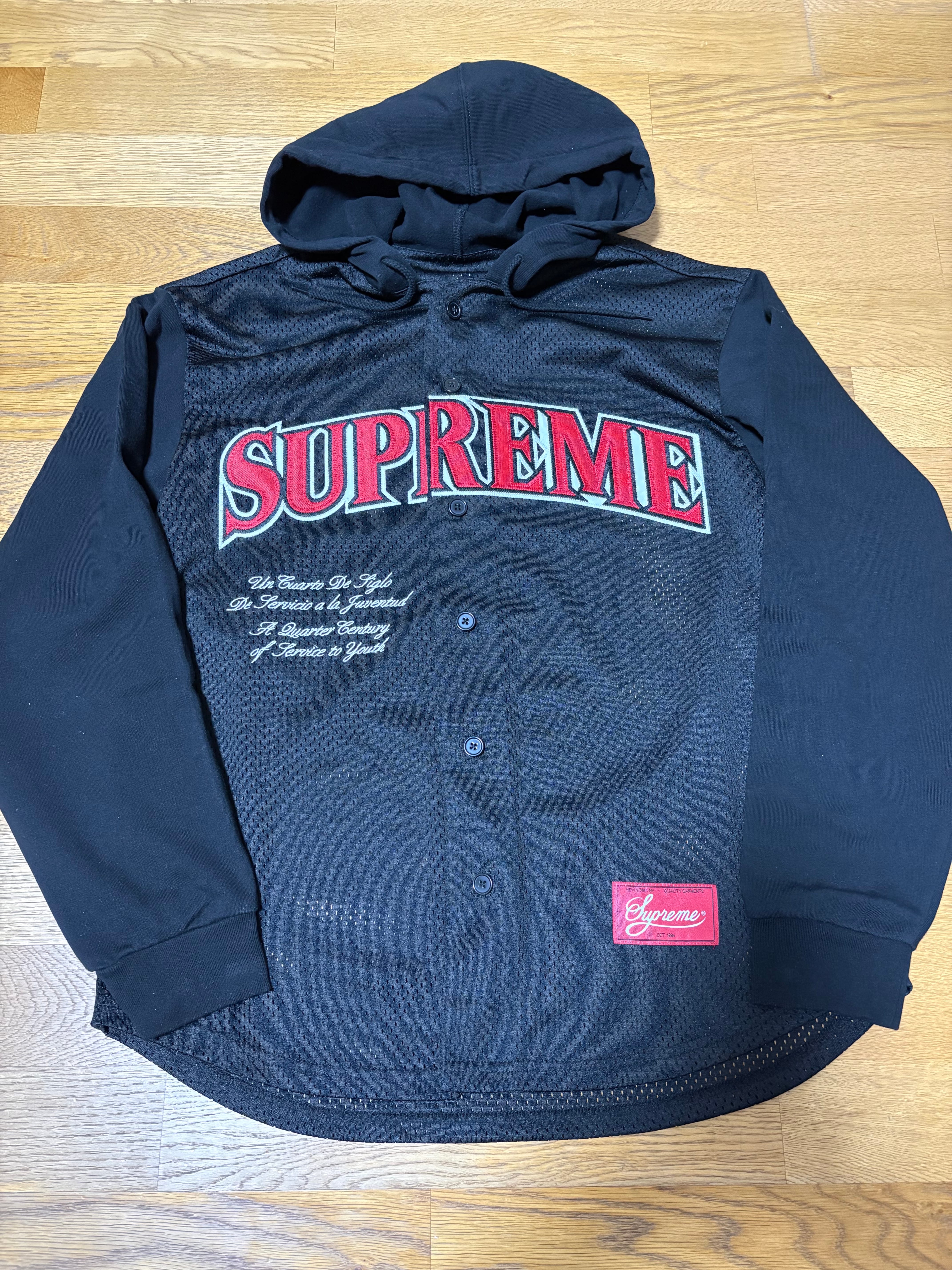 Supreme x Hanes Bones Thermal Crew (1 Pack) 