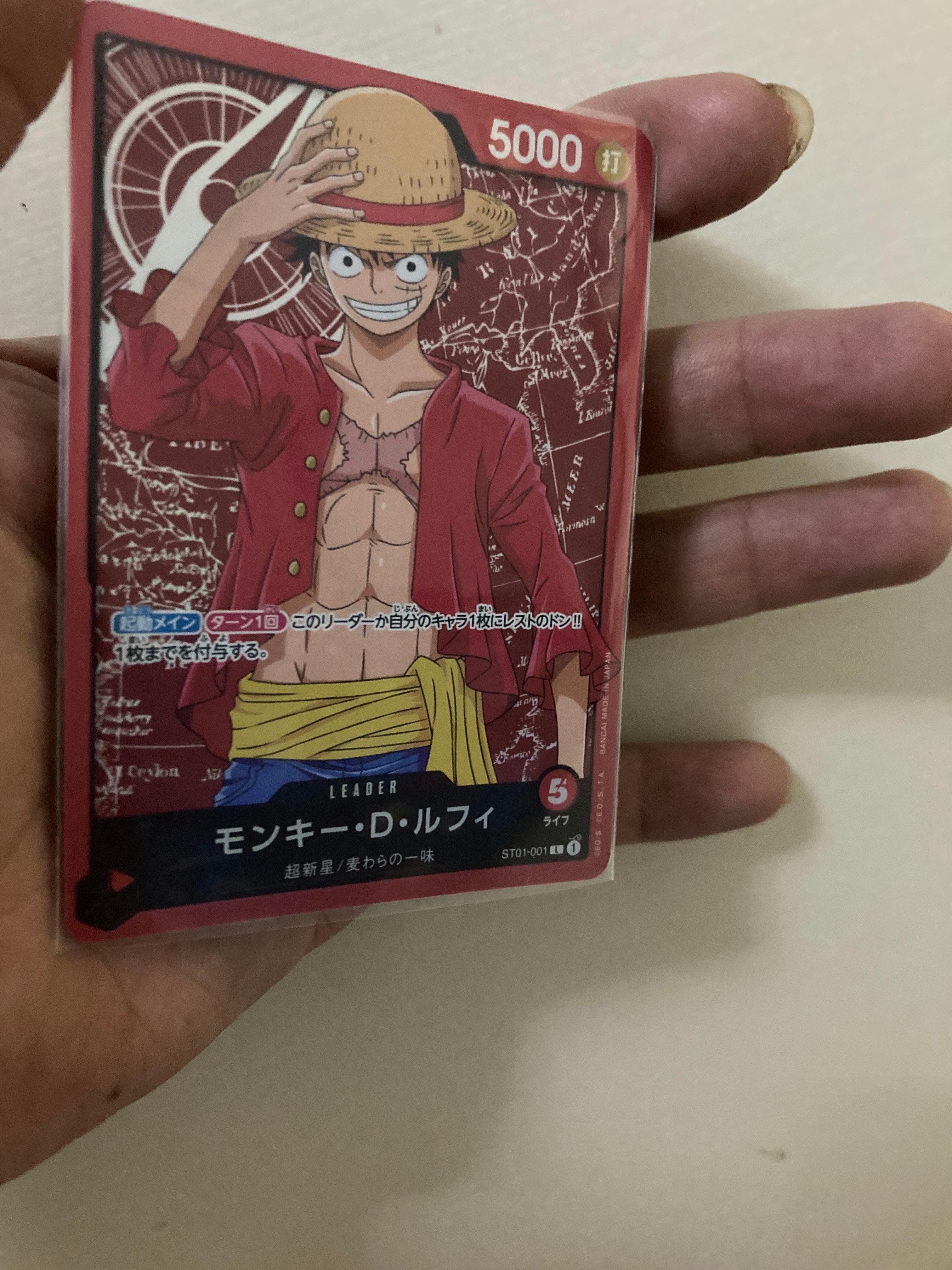 モンキー・D・ルフィ L [ST01-001](「ファミリーデッキセット」)の新品