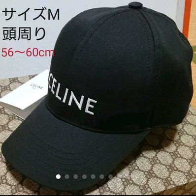 CELINE Baseball Cap In Cotton "Black"