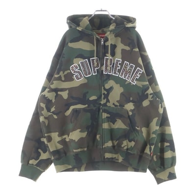Supreme x B.B. Simon Zip Up Hooded Sweatshirt "Woodland Camo"