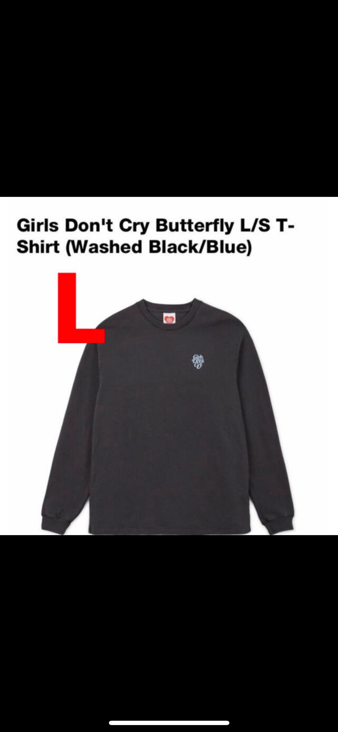 Girls Don't Cry Butterfly ロンT ガルドン