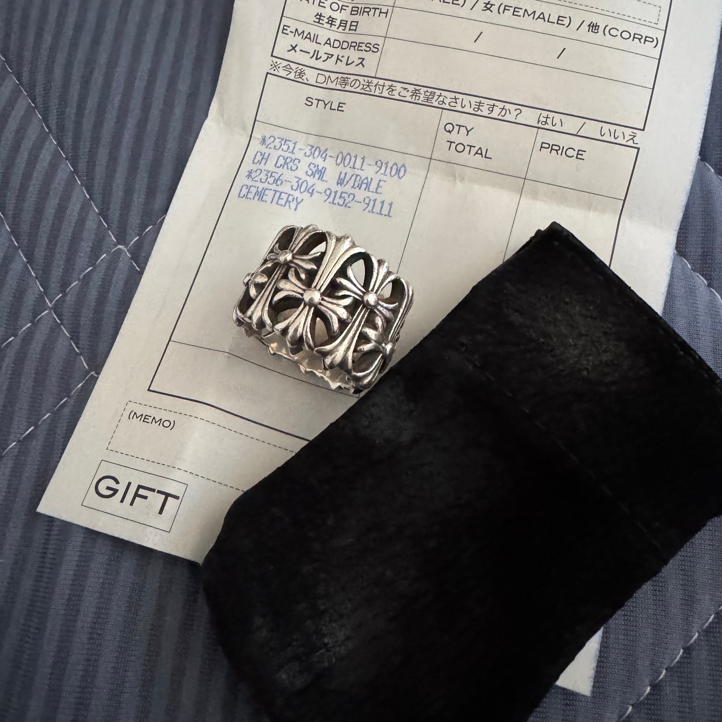 Chrome Hearts Cemetery Cross Ring "Silver"