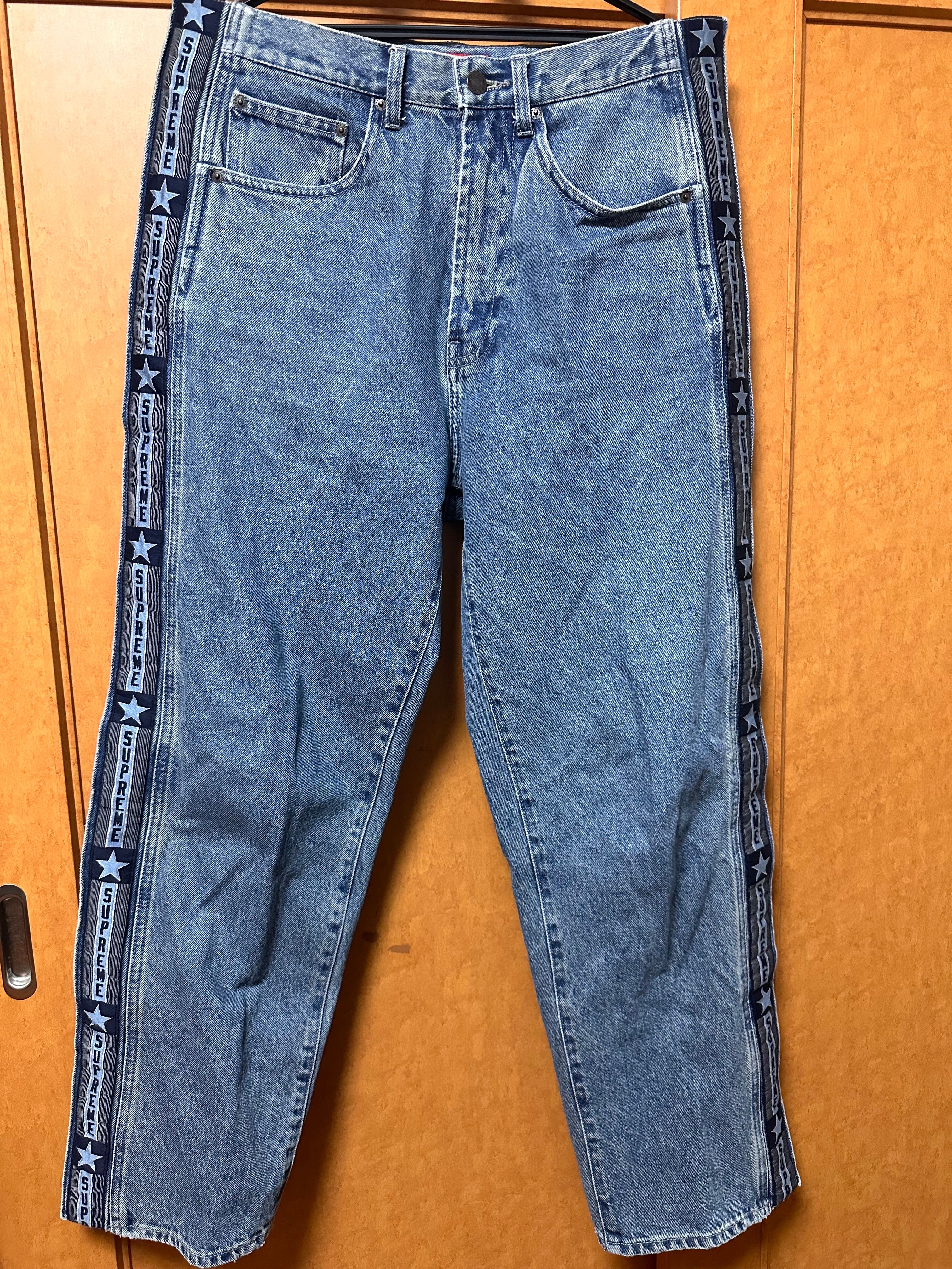 Supreme Snap-Off Baggy Jean "Washed Blue"
