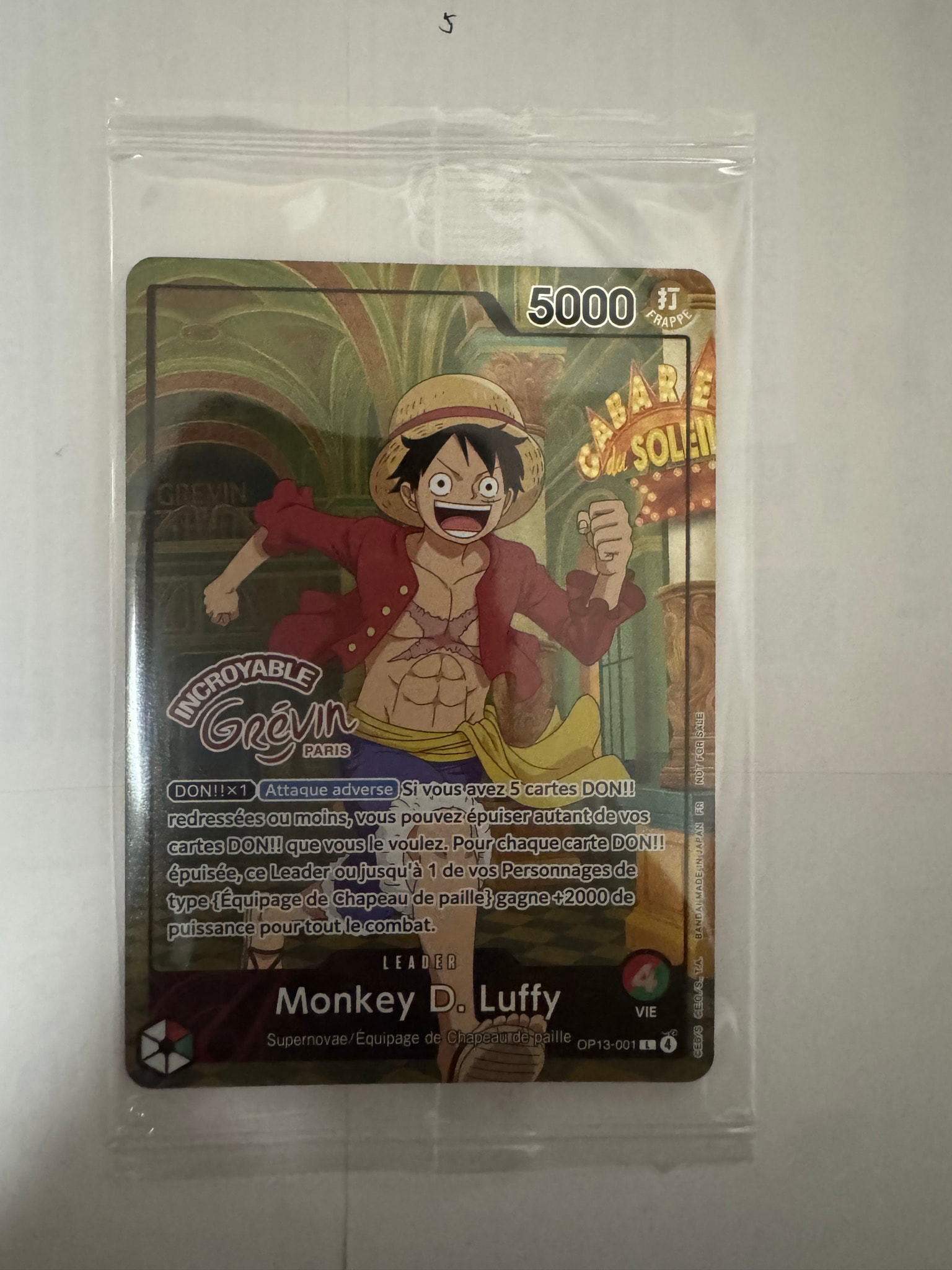 モンキー・D・ルフィ L [OP13-001]【フランス語版】(プロモーションカード「ONE PIECE × グレヴァン美術館」)