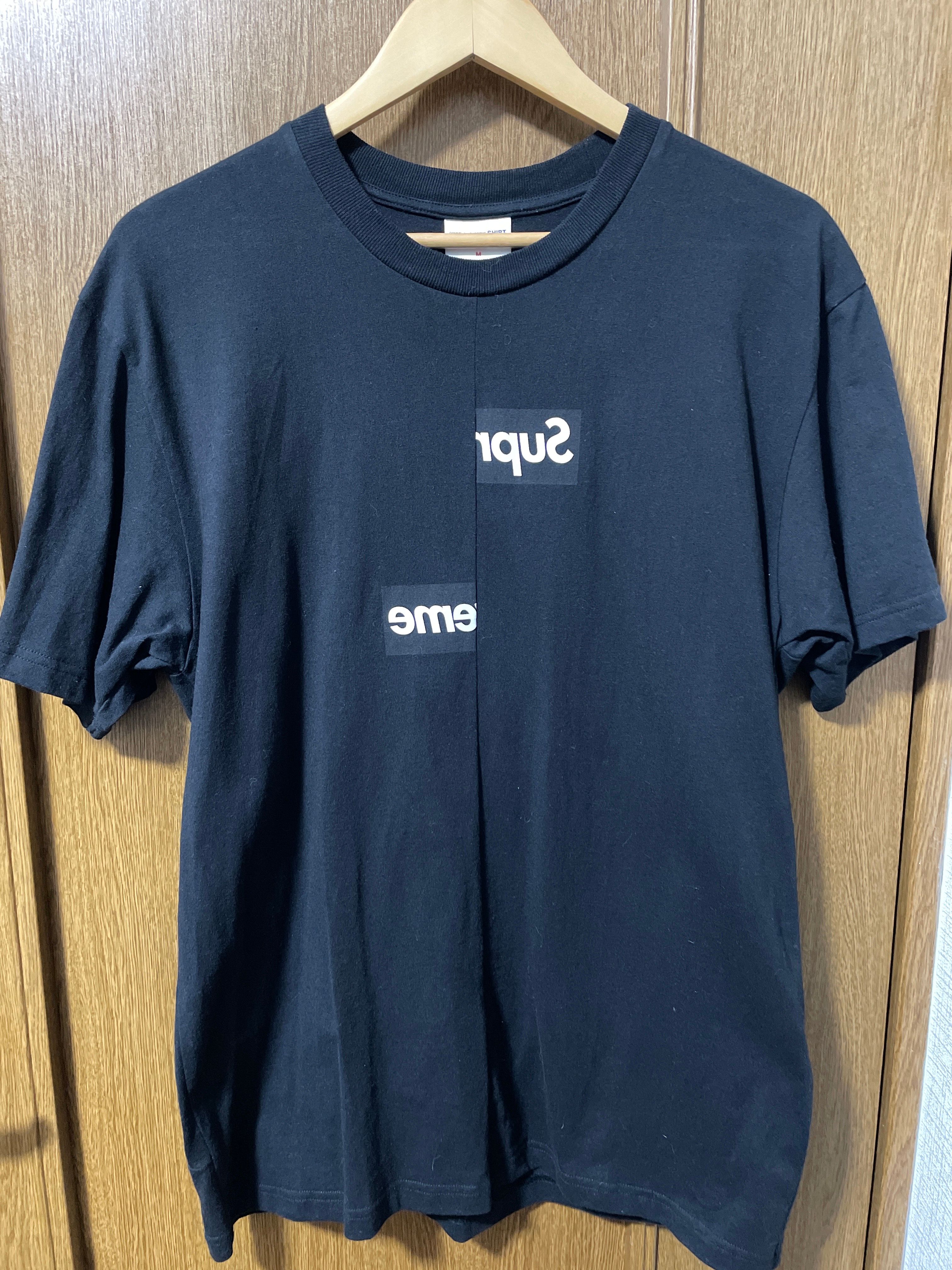 Supreme / Comme des Garçons SHIRT® Split Box Logo Tee "Black"