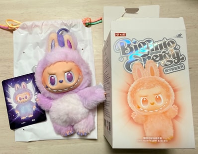 POP MART THE MONSTERS (LABUBU) Big into Energy Series Plush Pendant LUCK
