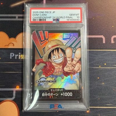 ドン!!カード : モンキー・D・ルフィ (プロモーションカード「チャンピオンシップ2024 ワールドファイナル 参加記念品」)