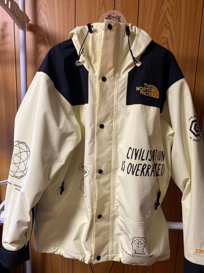 The North Face x Brain Dead Civilisation Is Overrated Parka "Cream"