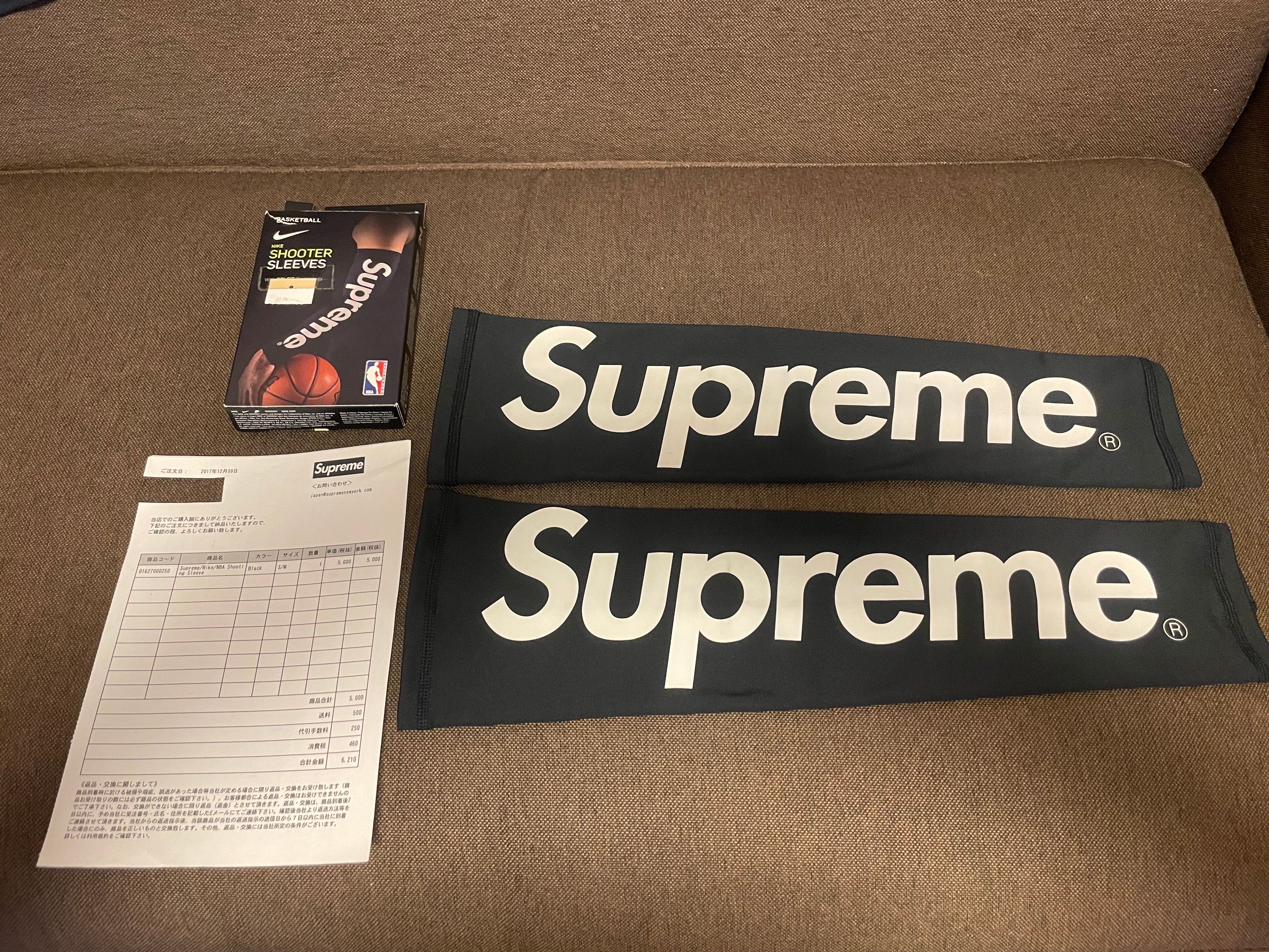 Supreme Nike/NBA Shooting Sleeve