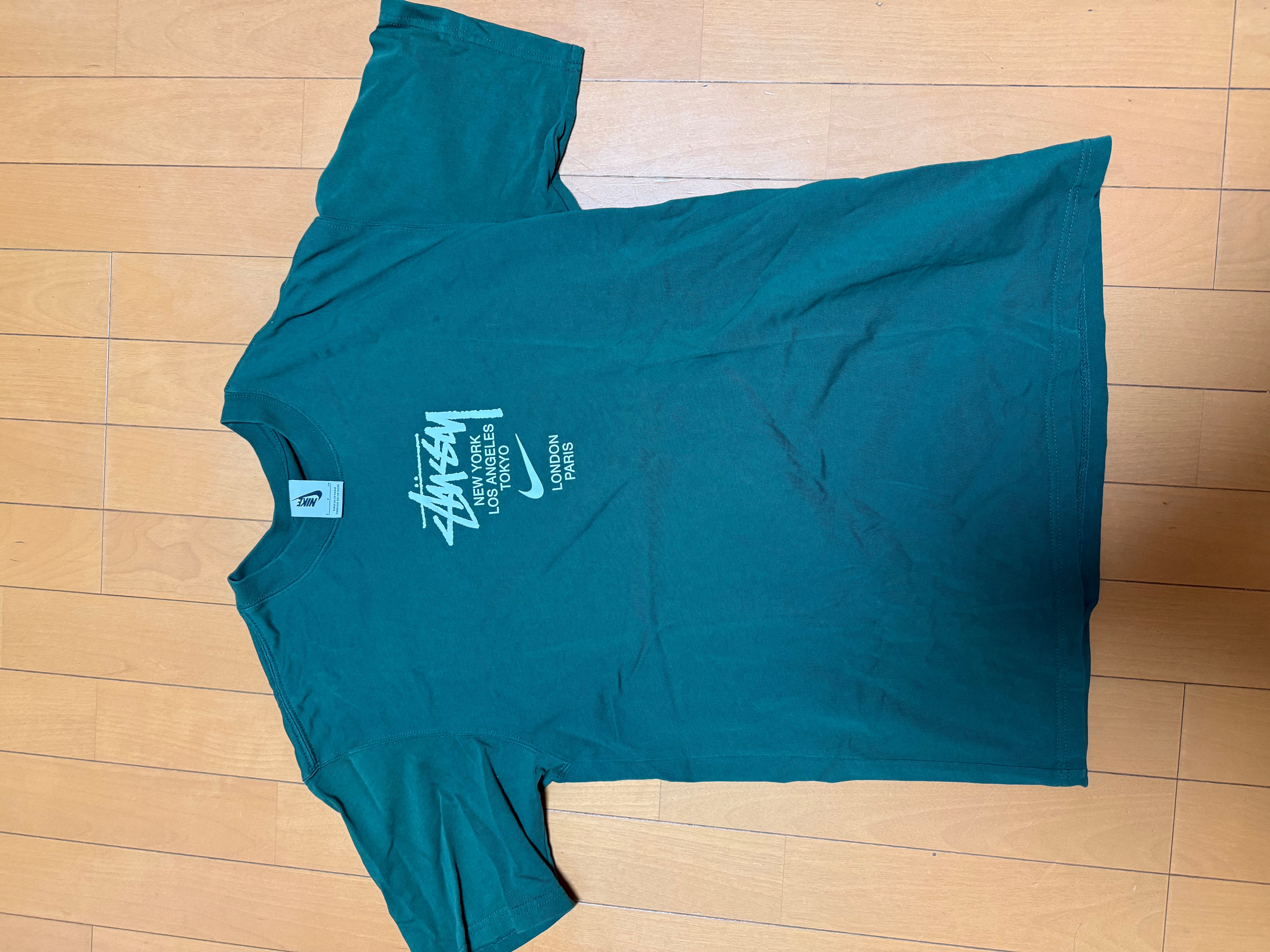 Nike x Stussy International T-Shirt "Green"