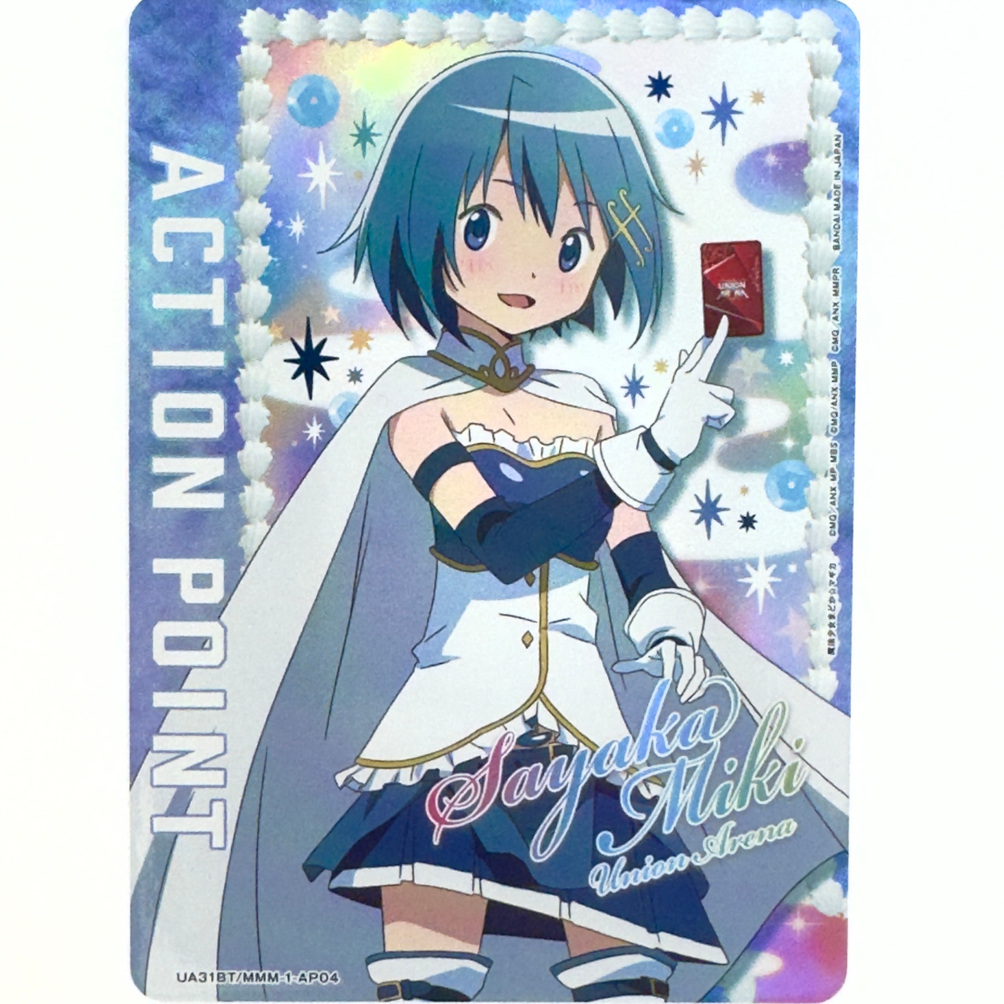 アクションポイントカード (美樹 さやか) [UA31BT-MMM-1-AP04](ブースターパック「魔法少女まどか☆マギカ」)