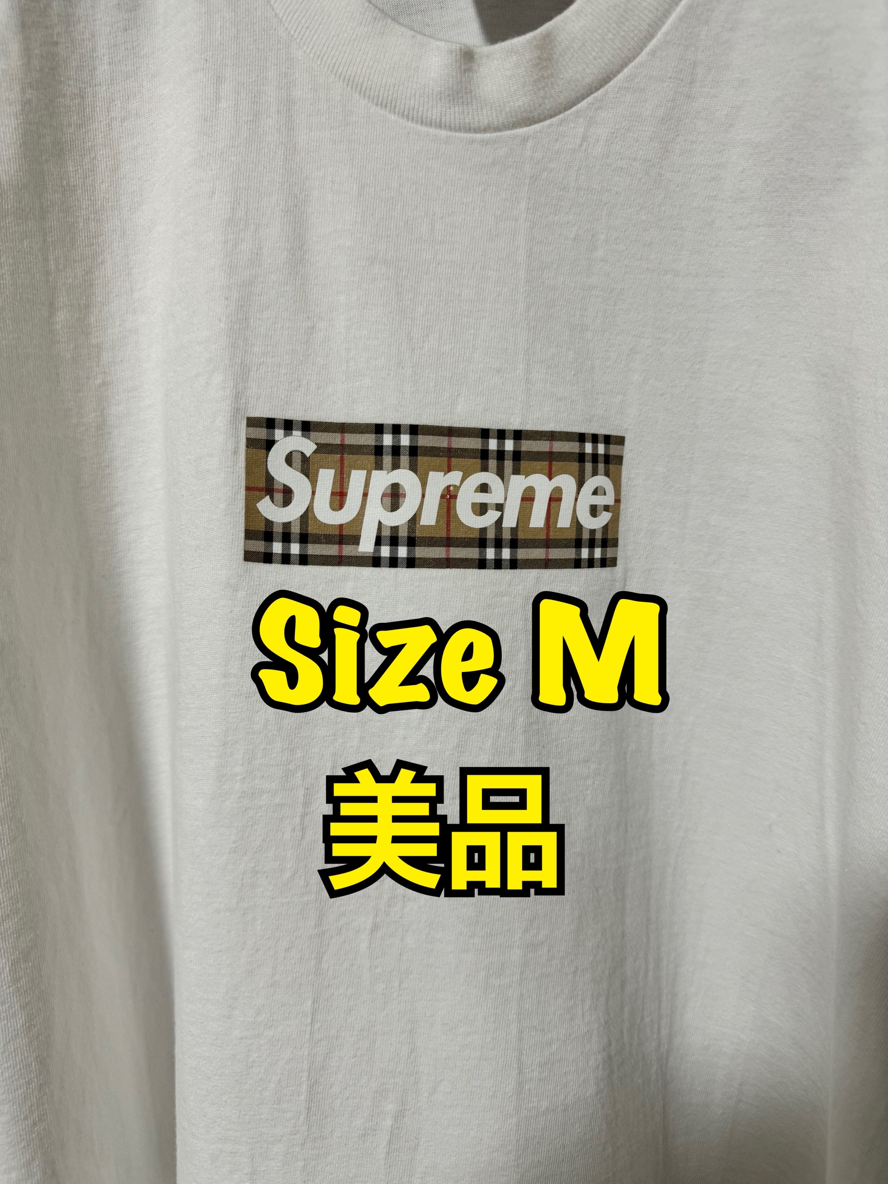 Supreme / Burberry Box Logo Tee "White"