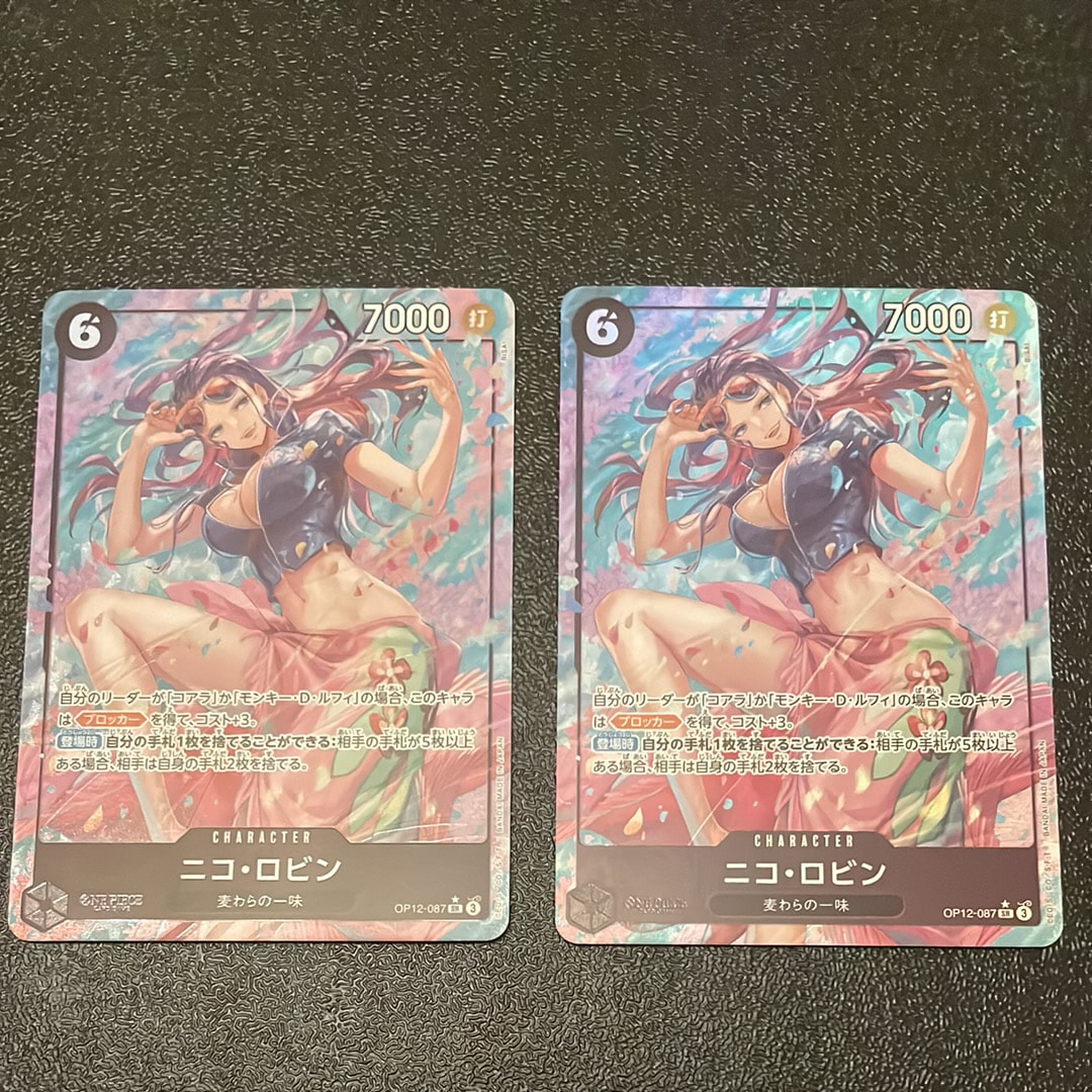 Nico Robin SR-P [OP12-087](Booster Pack "LEGACY OF THE MASTER")