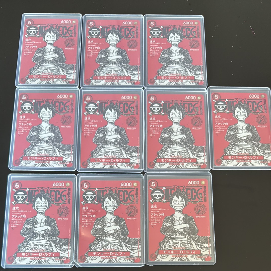 モンキー・D・ルフィ SR [ST21-014](プロモーションカード「ワンピースマガジン 特集 週刊少年ジャンプとワンピース 020」)