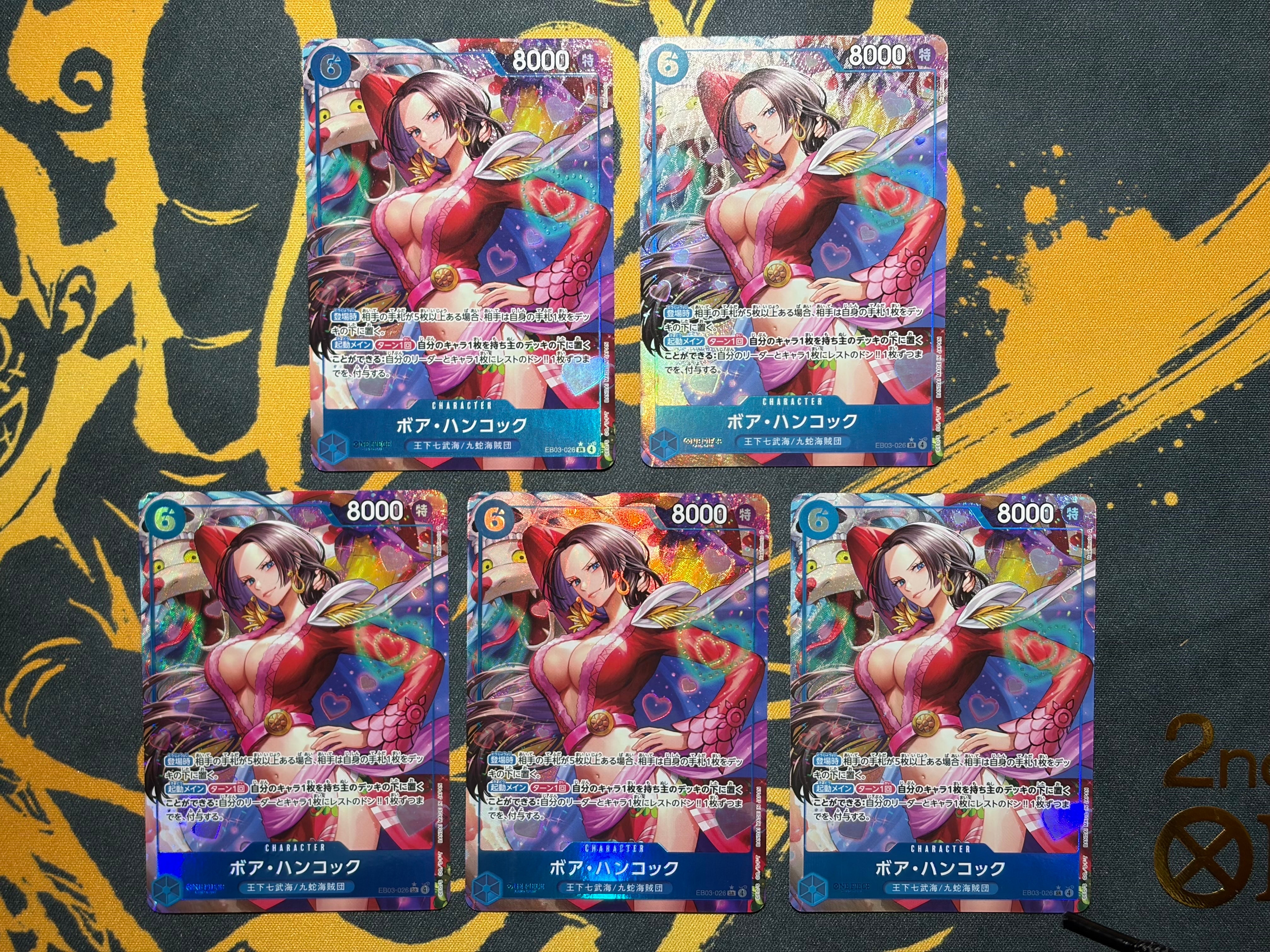 ボア・ハンコック SR-P [EB03-026](エクストラブースター「ワンピース ヒロインズエディション」)