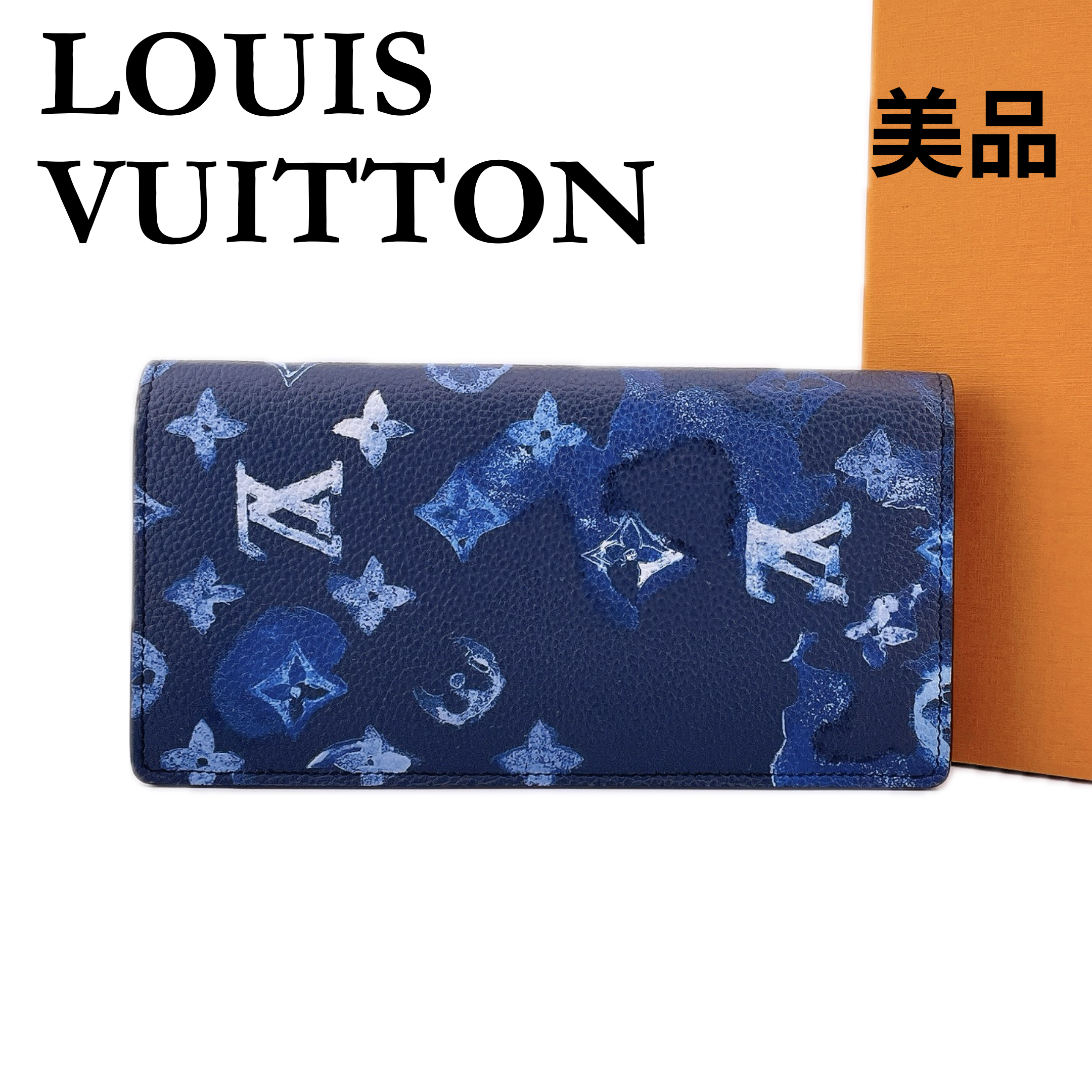 Louis Vuitton Brazza Wallet NM Water Color