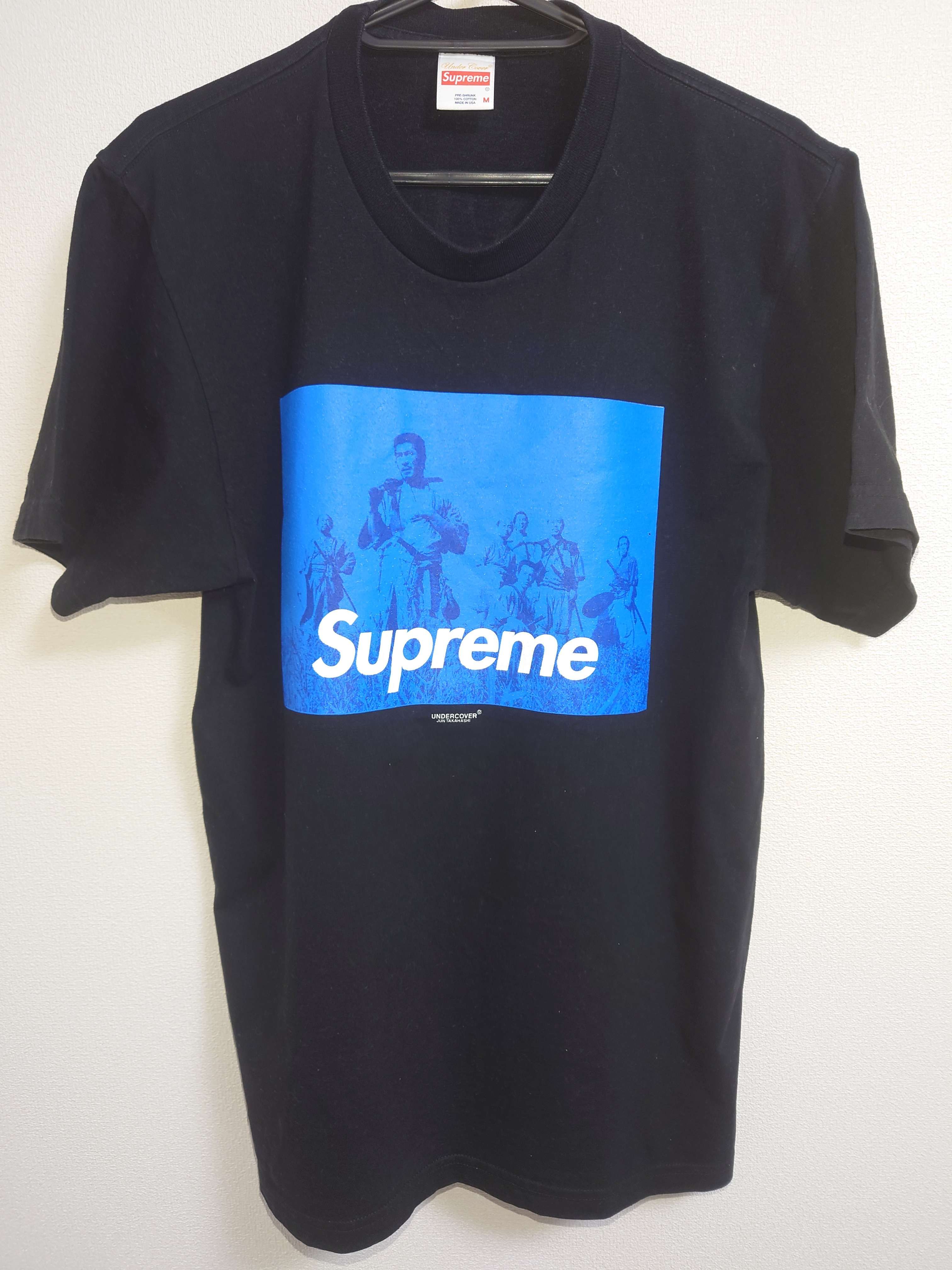 Supreme Undercover Seven Samurai Tee "Black"
