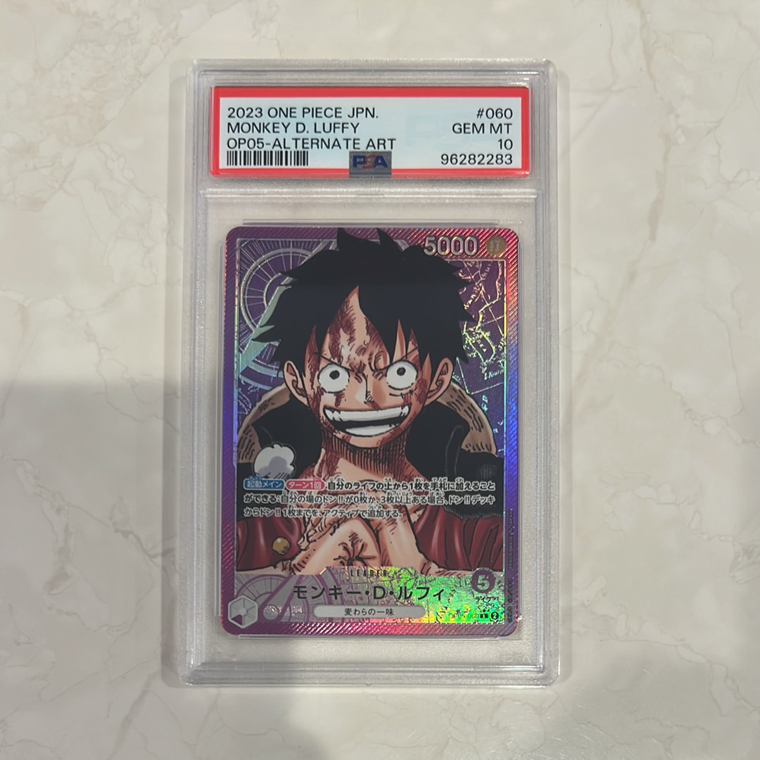 PSA10】ヴィンスモーク・レイジュ L-SPC [OP06-042](エクストラ