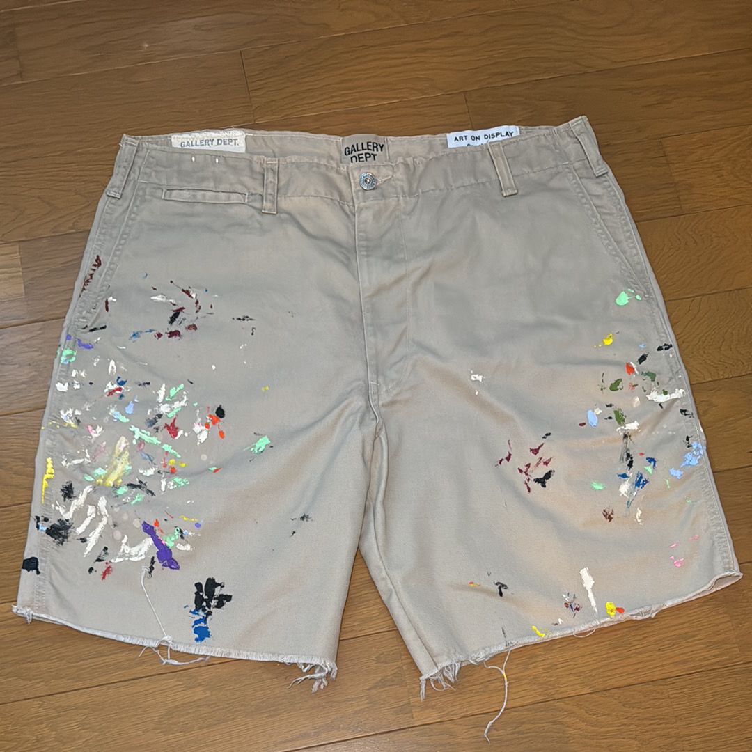 GALLERY DEPT. Ricky Shorts "Khaki"