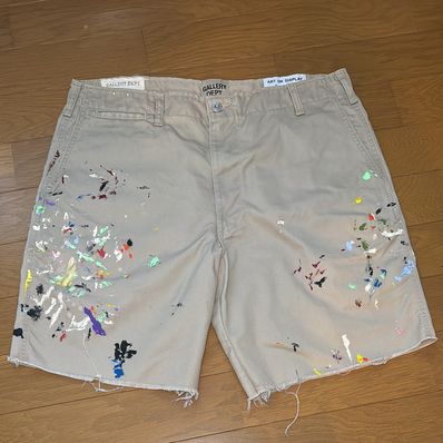 GALLERY DEPT. Ricky Shorts "Khaki"