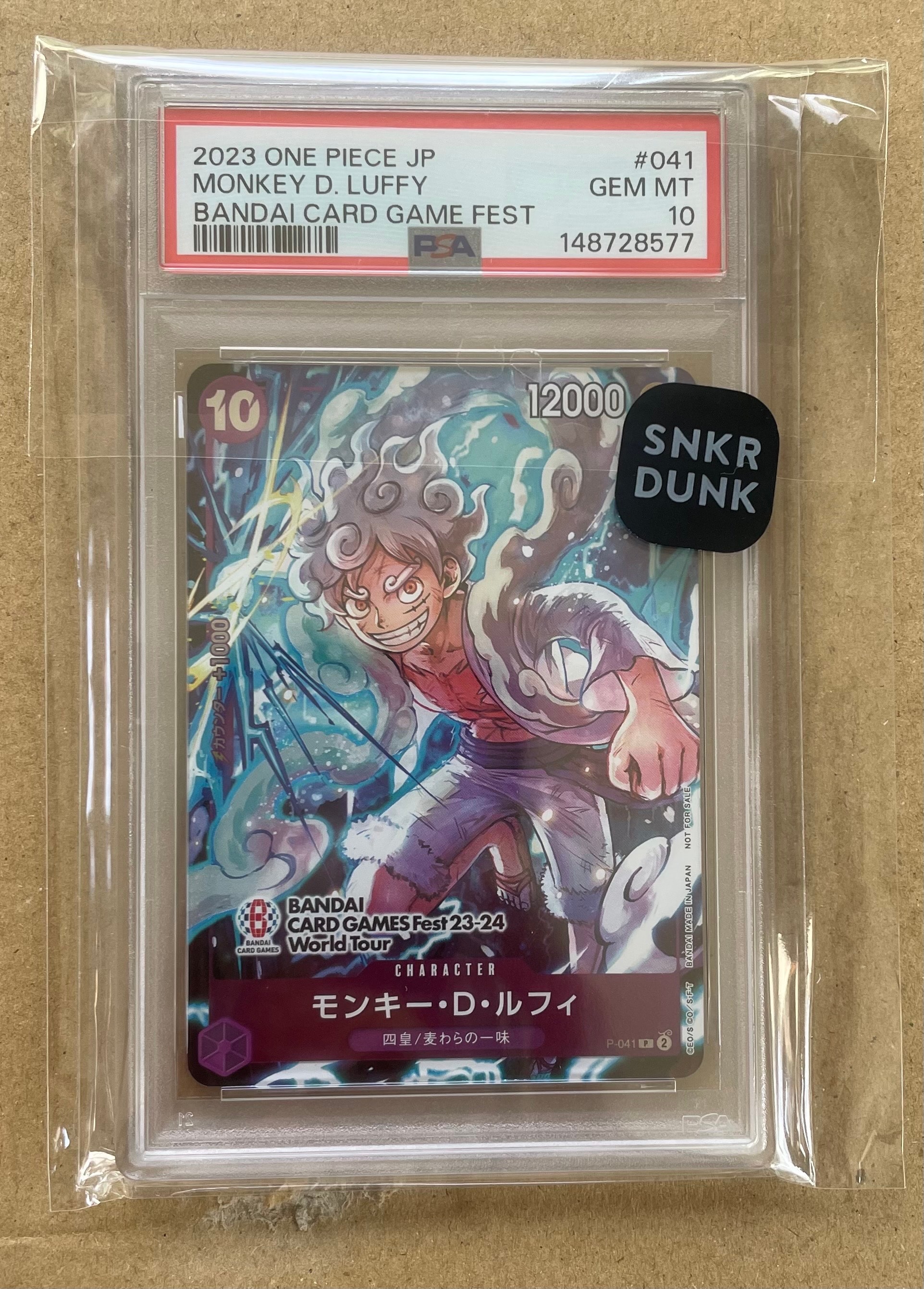PSA10】モンキー・D・ルフィ P [P-041] (BANDAI CARD GAMES Fest23-24
