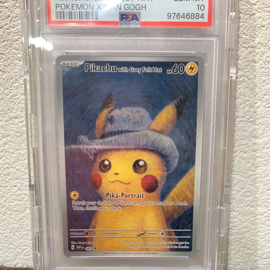 ピカチュウ : プロモ [SVP EN 085](「ゴッホ展」 プロモーションカード「SVP EN」) 【英語版】