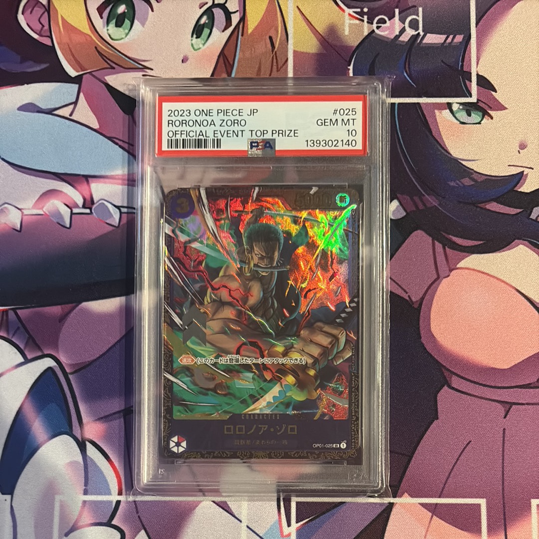 ロロノア・ゾロ SR [OP01-025] (フラッグシップバトル記念品)