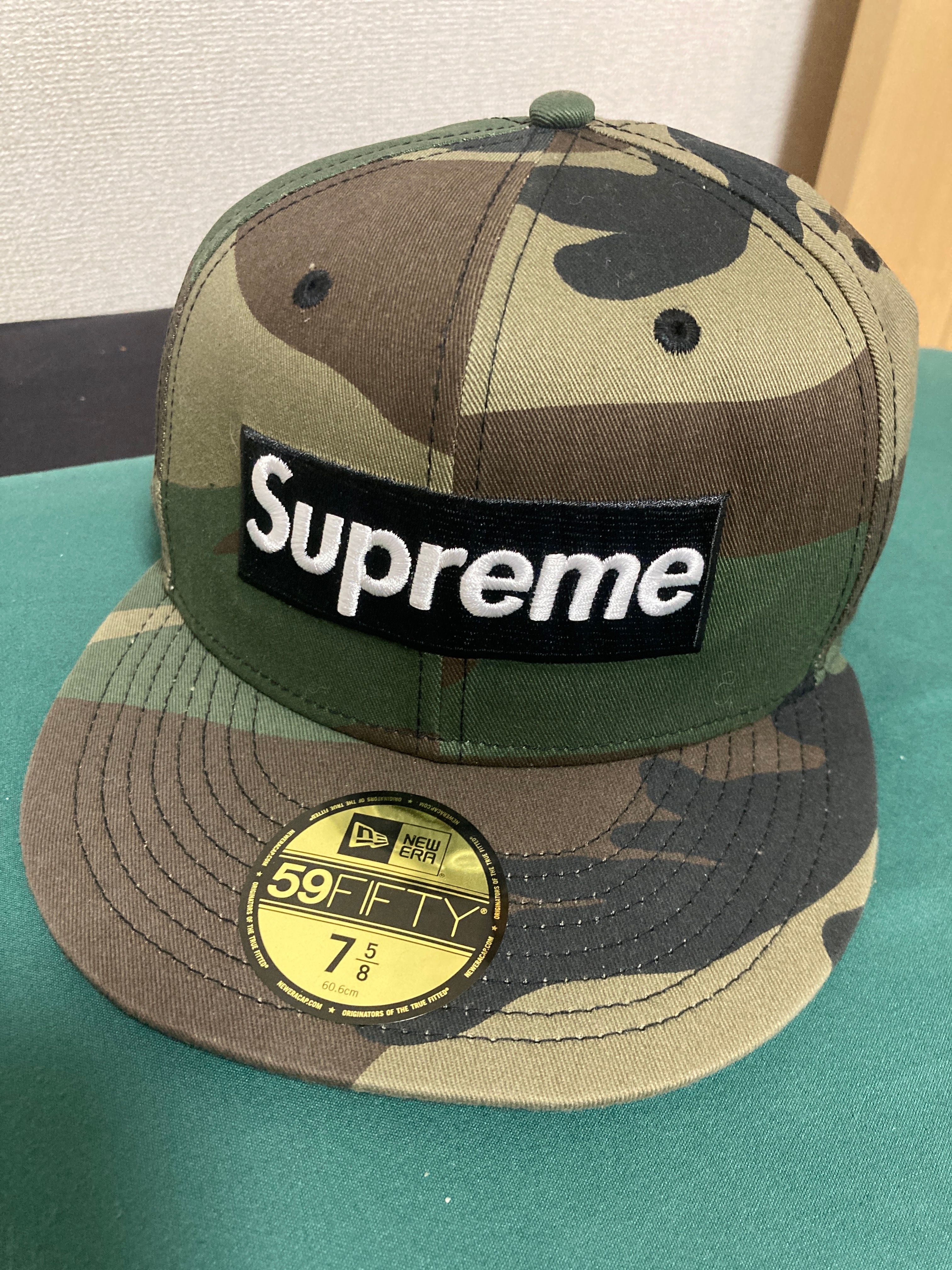 Supreme MLB Teams Box Logo New Era "Woodland Camo"