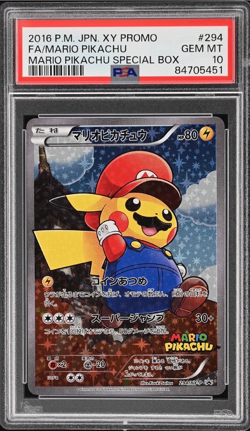 検索 | スニーカーダンク 検索 | スニーカーダンク