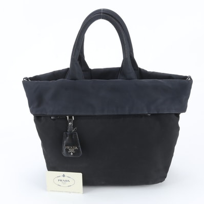 ■美品 プラダ テスート ナイロンリバーシブル トライアングルロゴ