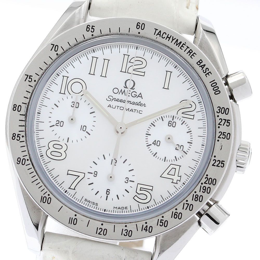 オメガ スピードマスター  3834.70.36 レディース 【中古】