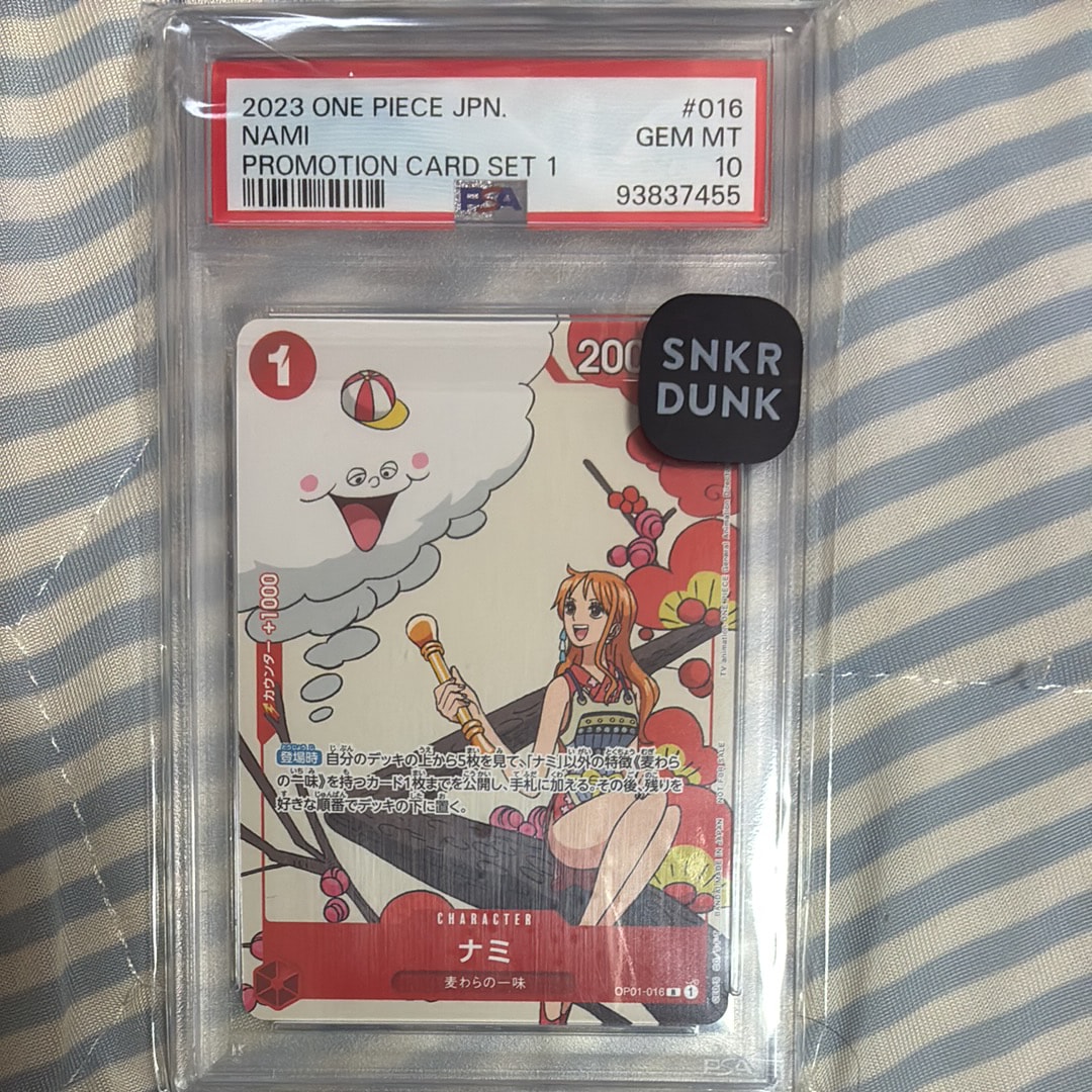 ナミコミパラpsa10 ナミ コミパラ PSA10