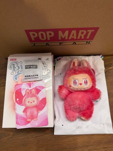 POP MART THE MONSTERS (LABUBU) Big into Energy Series Plush Pendant LOVE
