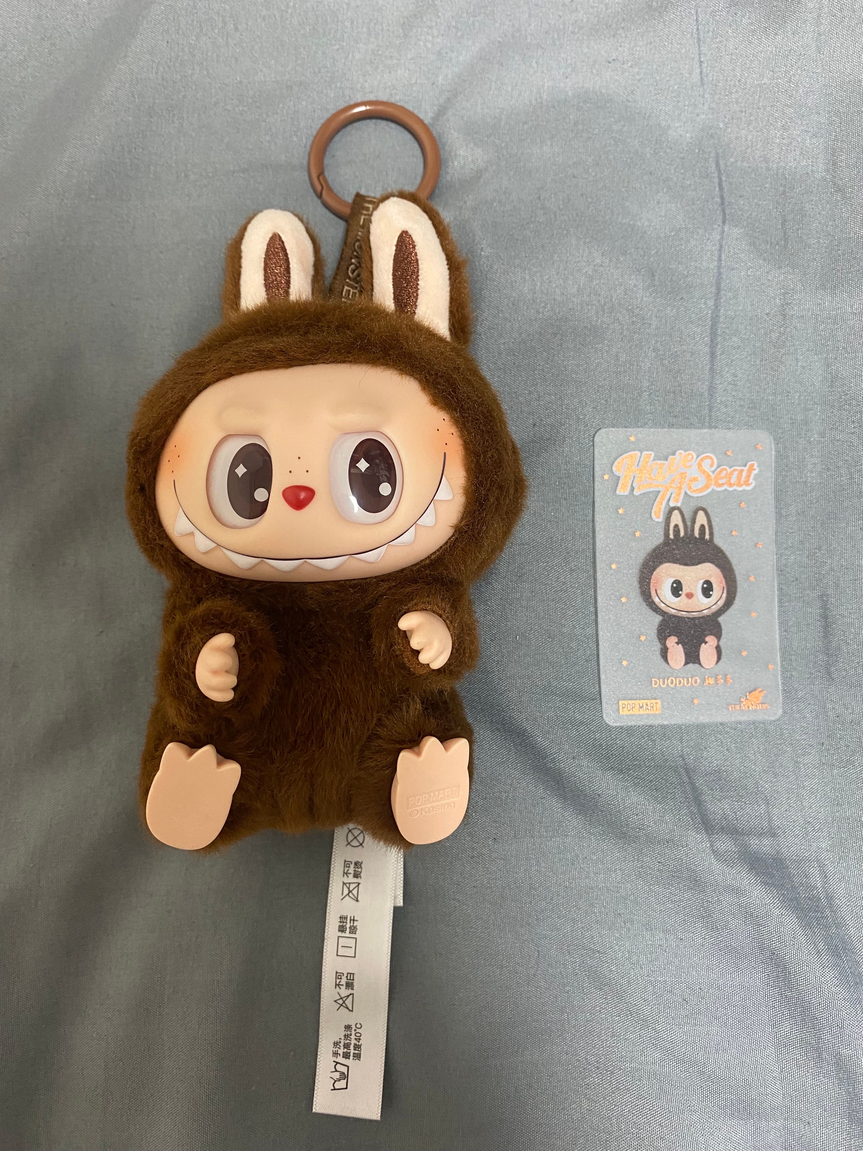 POP MART THE MONSTERS (LABUBU) Have a Seat Plush Series DUODUO (Secret)