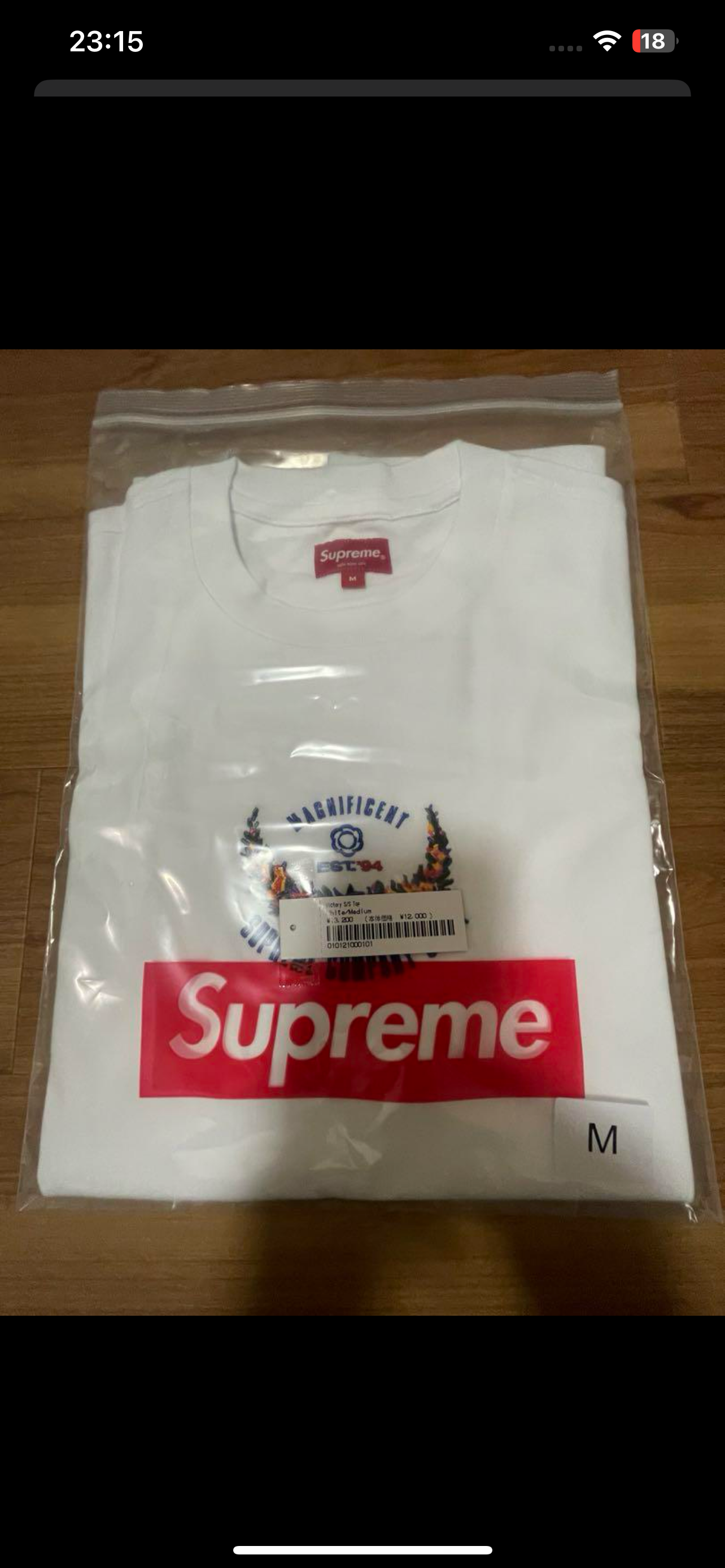 Supreme Victory S/S Top "White"シュプリーム新品。