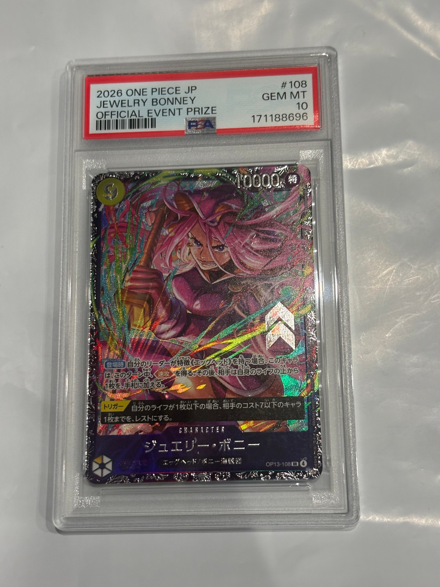 PSA10】ジュエリー・ボニー SR [OP13-108](プロモーションカード