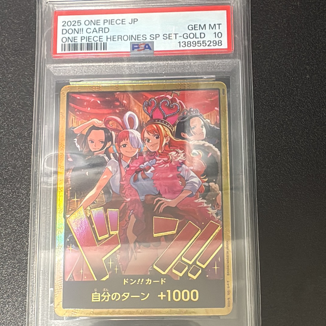 ドン!!カード : ロビン&ウタ&ナミ&ハンコック スーパーパラレル [開封済み](エクストラブースター「ワンピース ヒロインズエディション スペシャルセット」)