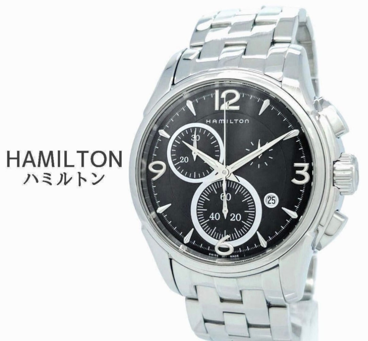 Hamilton Jazzmaster Chrono Quartz
