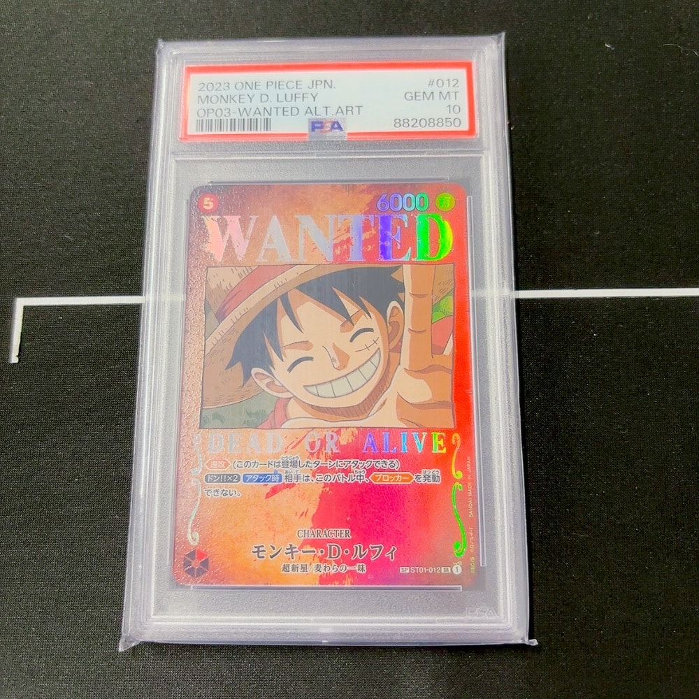 PSA10】ナミ P [P-112]【アジア版】(プロモーションカード「ミニティン
