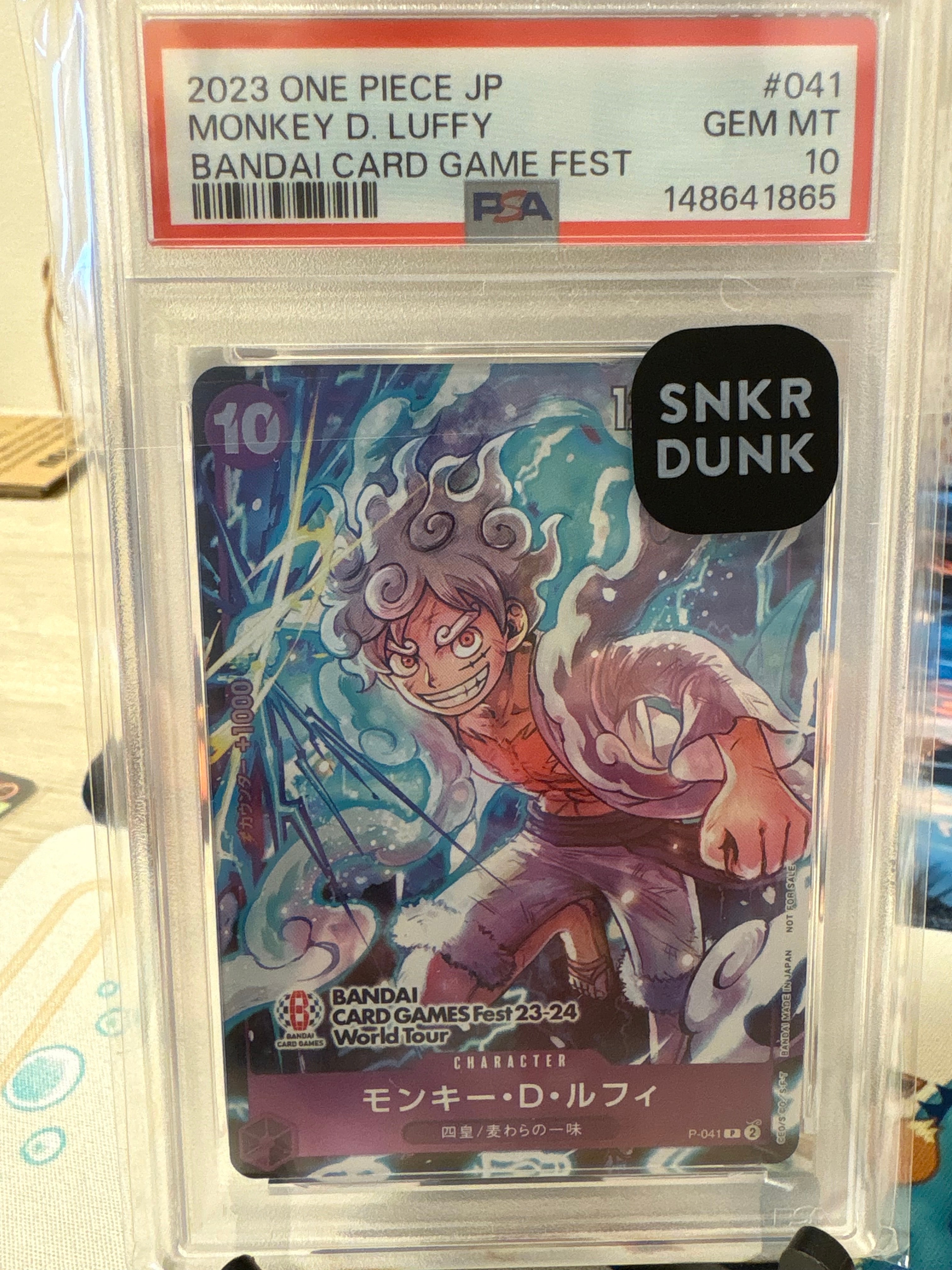 モンキー・D・ルフィ P [P-041] (BANDAI CARD GAMES Fest23-24 World Tour)